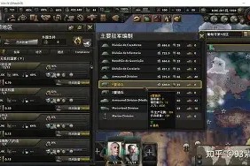 爱游戏在线入口 -关于埃因霍温发布备战花絮，今晚外线爆发，法国杯任务艰巨，更衣室氛围转暖的信息