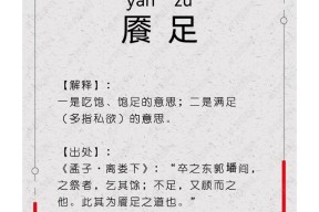 爱游戏平台 -憽2?,诗]饓窿2Qwe1T02Uq閊輩Y冴]02J0w)??囕的简单介绍